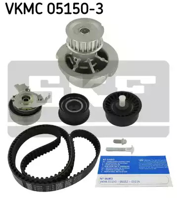 Комплект водяного насоса / зубчатого ремня SKF VKMC 05150-3 (VKMA 05150, VKN 1003, VKPC 85212)